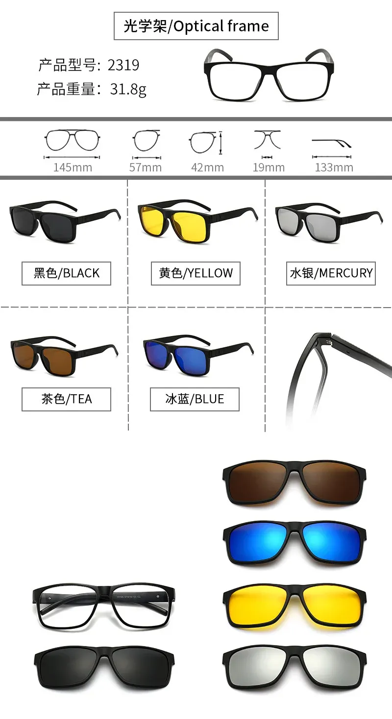 Lunettes carrées polarisées, style affirmé