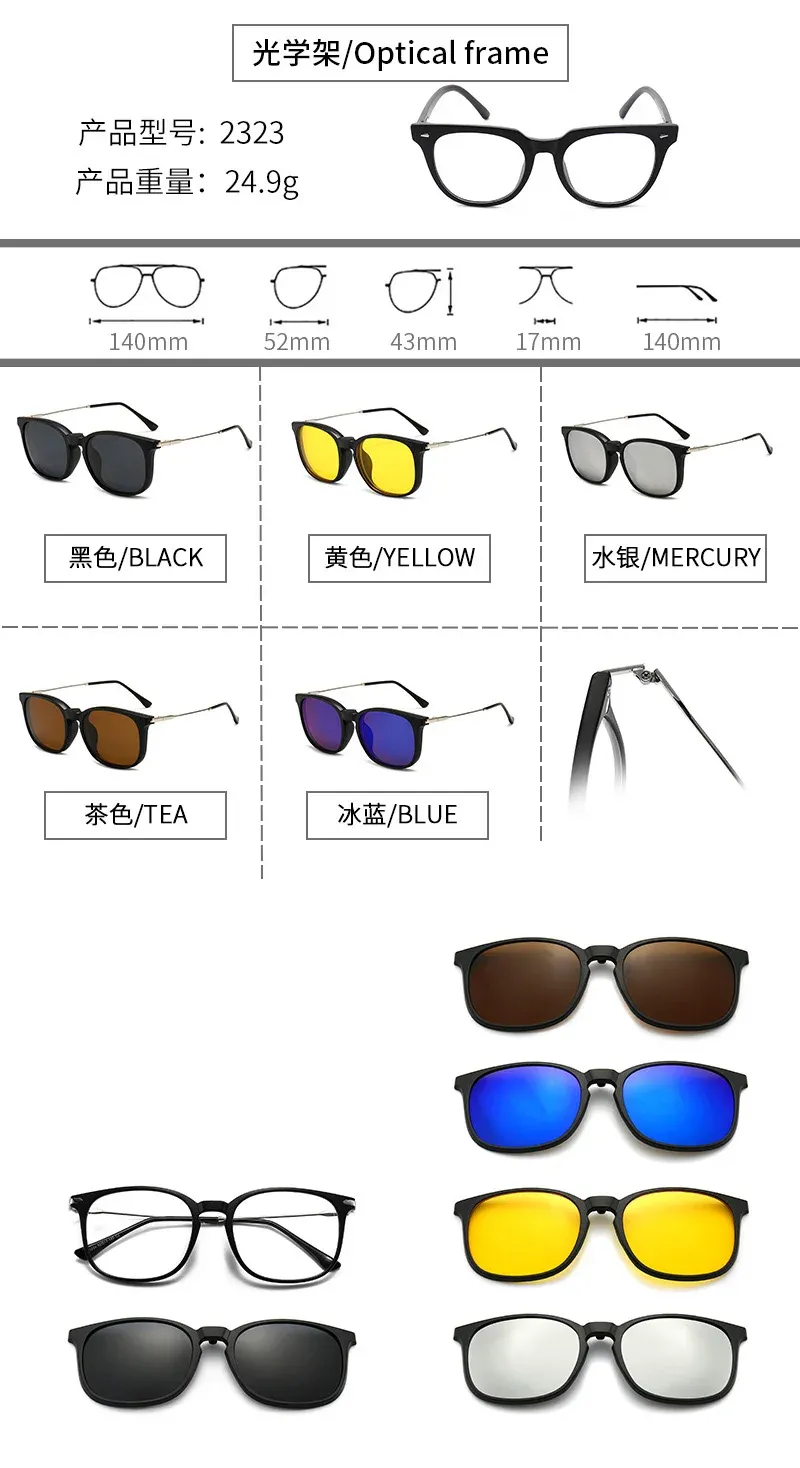 Lunettes carrées polarisées, lifestyle