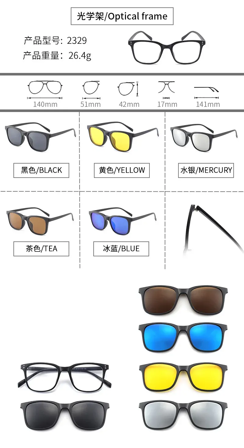 Lunettes carrées polarisées, style quotidien