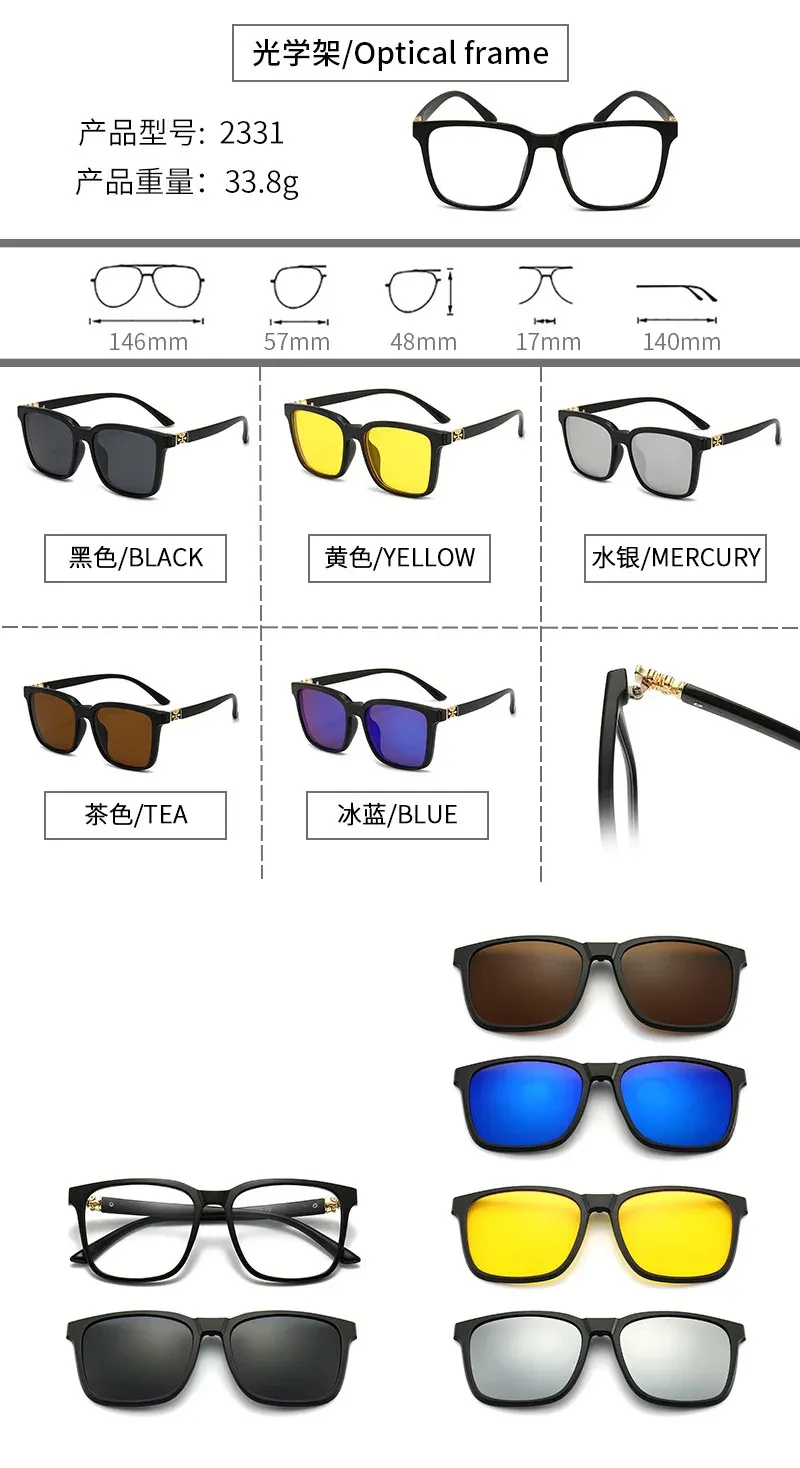 Lunettes carrées polarisées, en mouvement