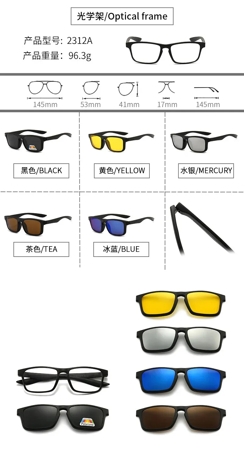 Lunettes carrées polarisées, finitions
