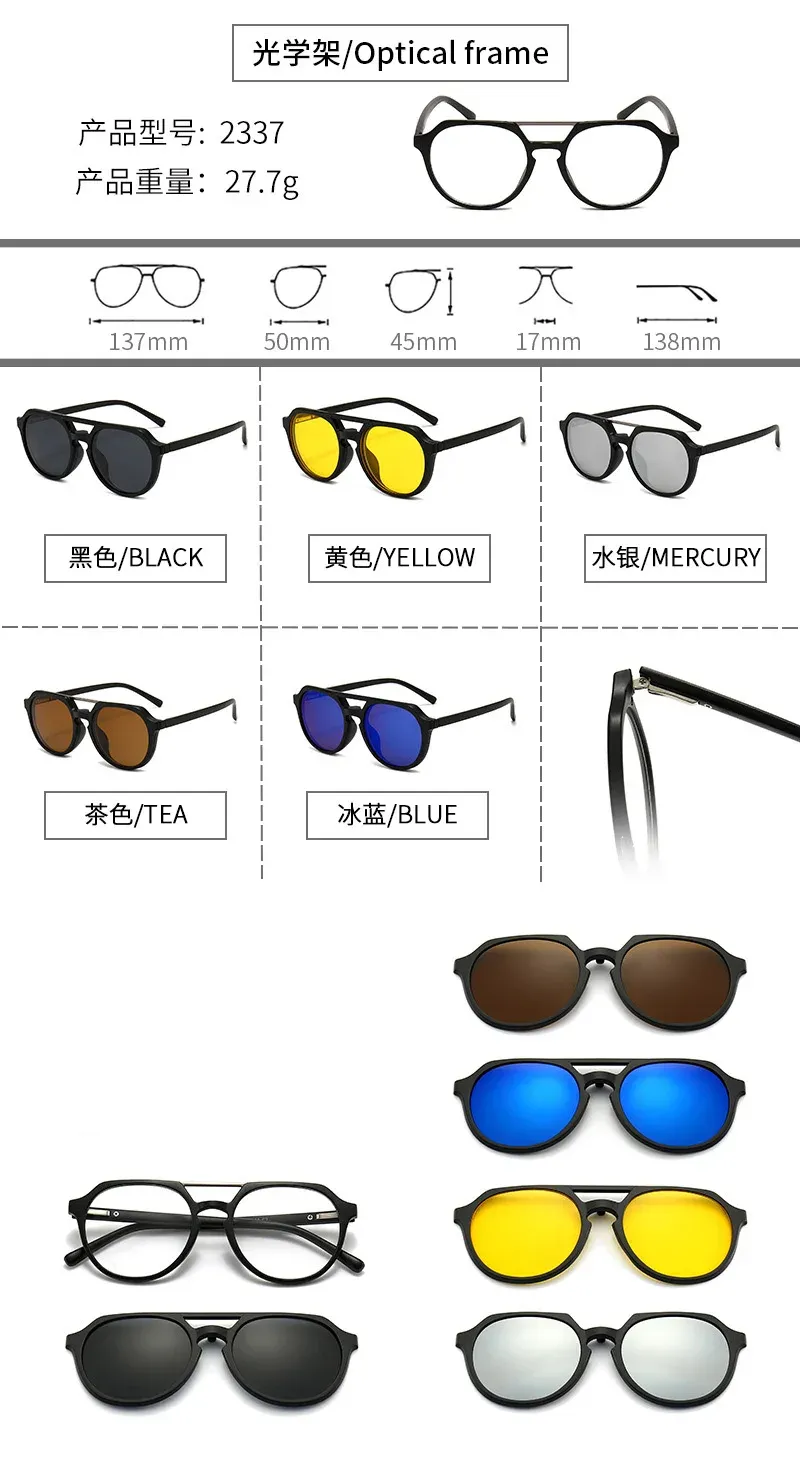 Lunettes carrées polarisées, look urbain