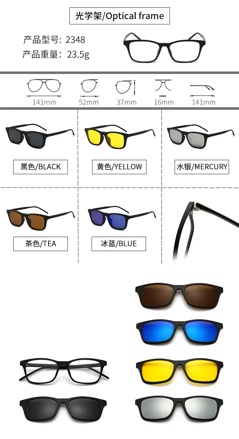 Lunettes carrées polarisées, style moderne