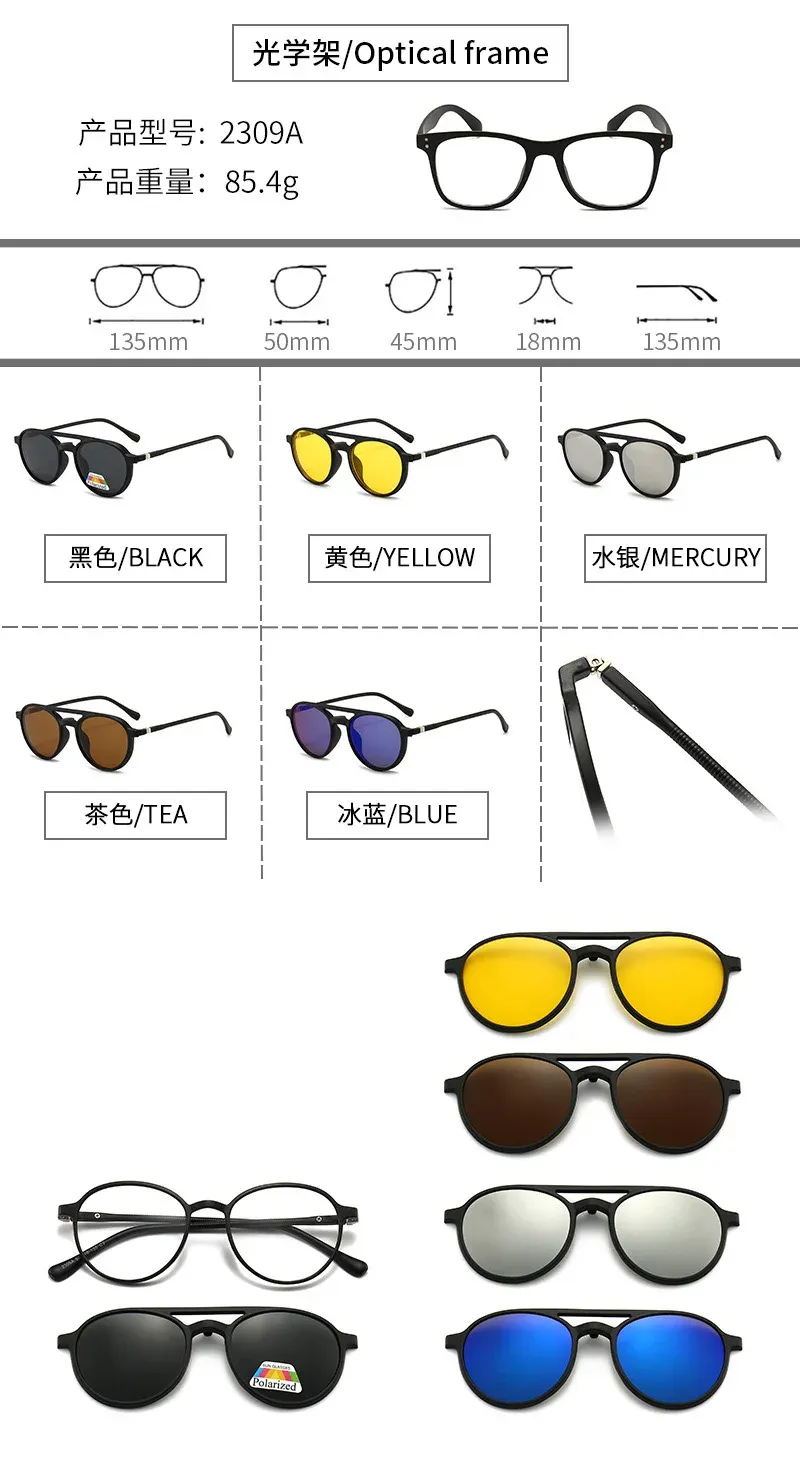 Lunettes carrées polarisées, en extérieur