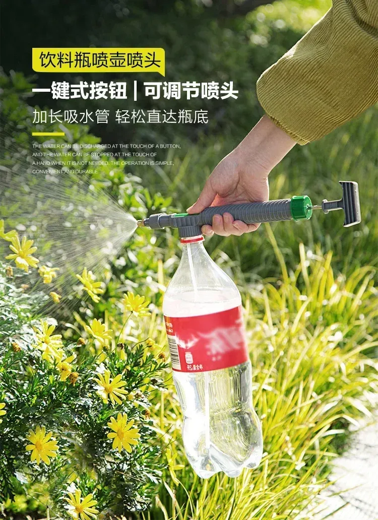 Pulvérisateur utilisé pour l'arrosage du jardin