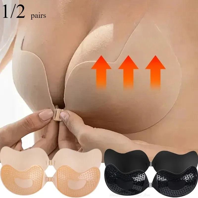 Soutien-gorge push-up invisible sans bretelles et dos nu, sans couture, fermeture frontale, avec coussinets auto-adhésifs en silicone