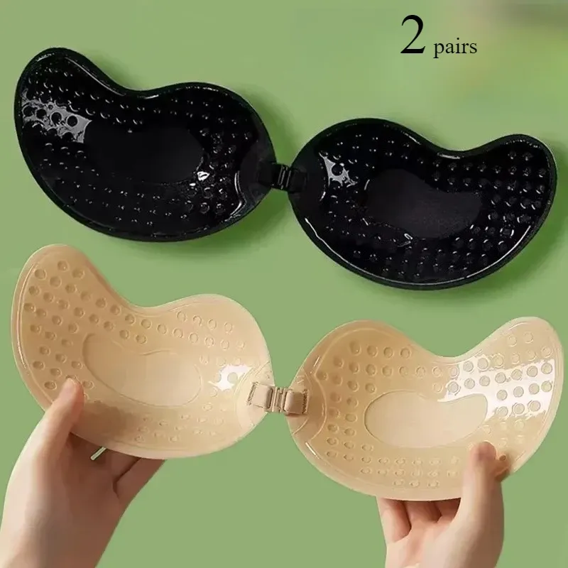 Soutien-gorge push-up invisible sans bretelles et dos nu, sans couture, fermeture frontale, avec coussinets auto-adhésifs en silicone 2