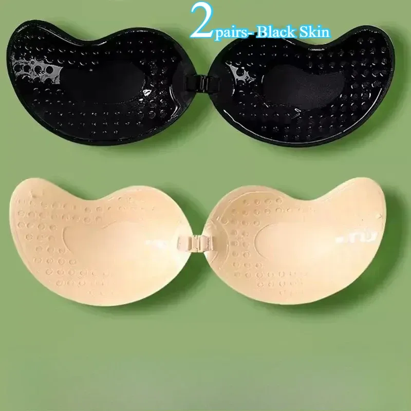 Soutien-gorge push-up invisible sans bretelles et dos nu, sans couture, fermeture frontale, avec coussinets auto-adhésifs en silicone 9