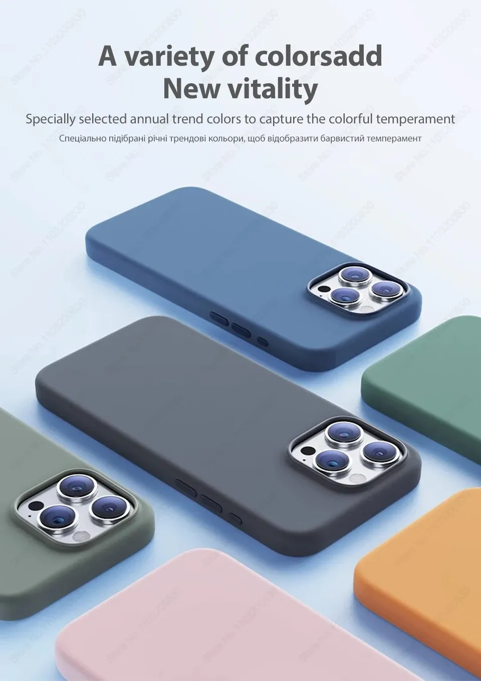 Une coque pensée pour votre style