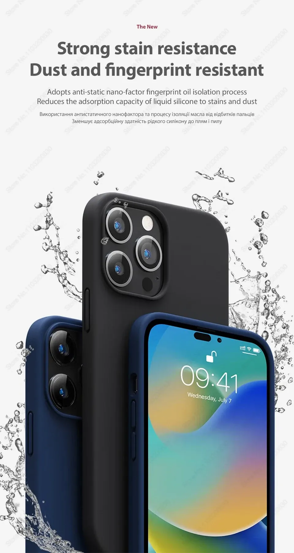 Finition raffinée de la coque