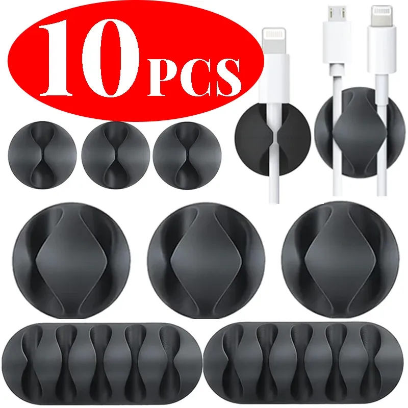 Clips adhésifs en silicone pour câbles, organisateurs de bureau, supports de câbles USB et écouteurs 1