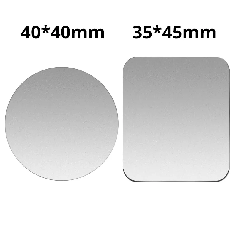 Plaque métallique adhésive universelle pour support magnétique de téléphone de voiture 16