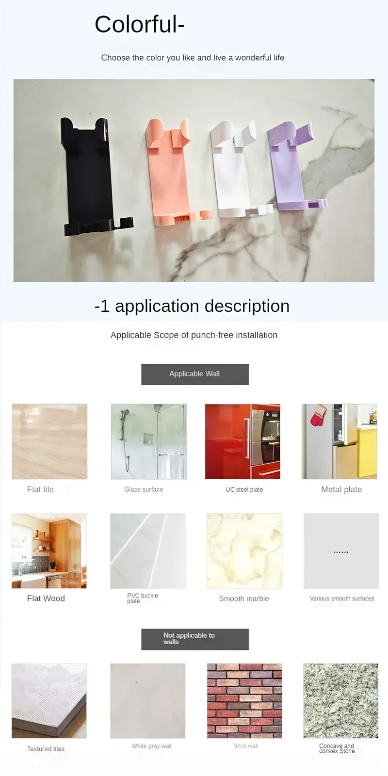 Support mural pour bigoudis et lisseurs, vue d'ensemble de l'accessoire