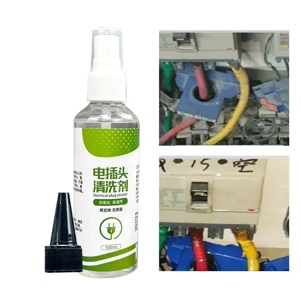 Nettoyant électrique, embout de pulvérisation