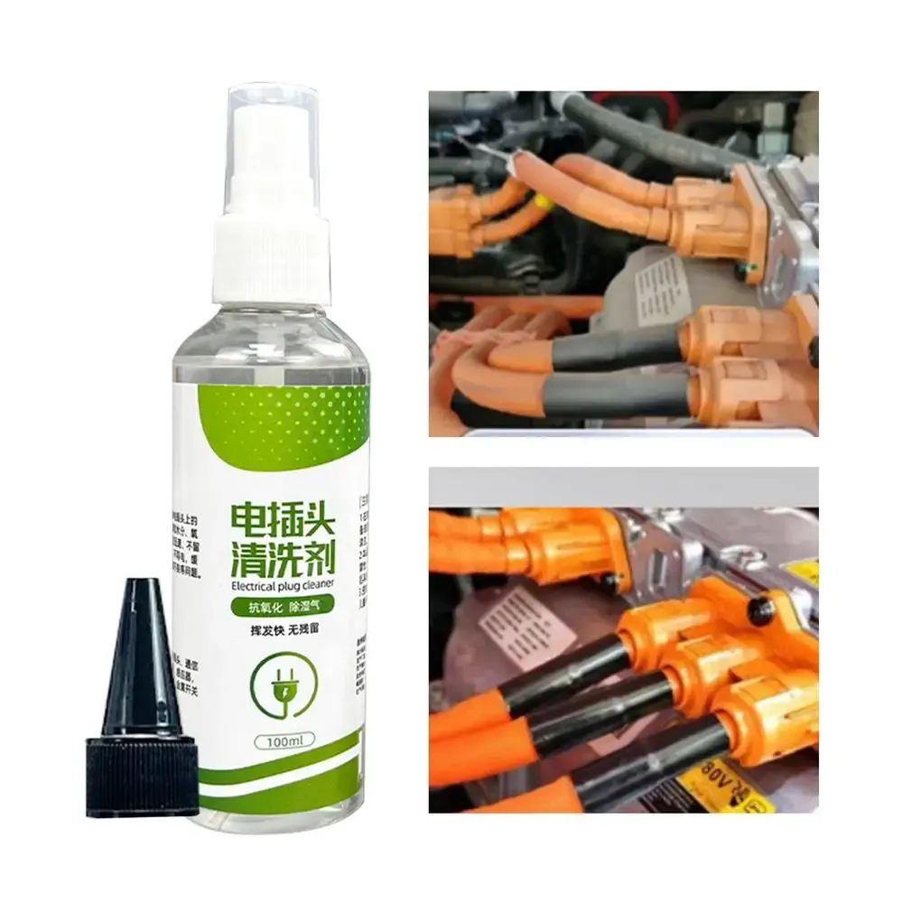 Nettoyant électrique, nettoyage de moteur