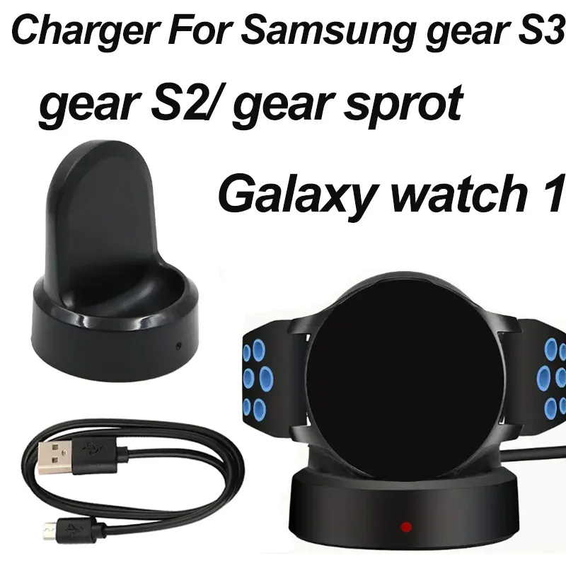 Chargeur magnétique pour Samsung Gear S3/S2, station de charge pour montre connectée Gear S3/S2/Sport/Galaxy Watch 1, avec câble USB - Image 1