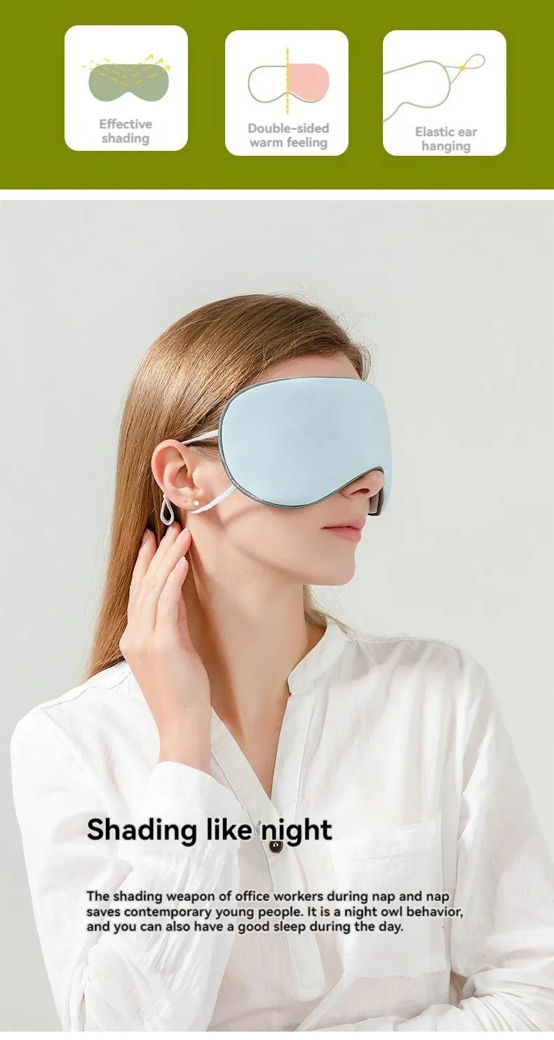 Masque pour les yeux en soie glacée, vue détaillée