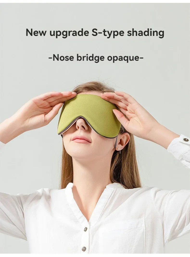 Masque pour les yeux en soie glacée, détail du tissu