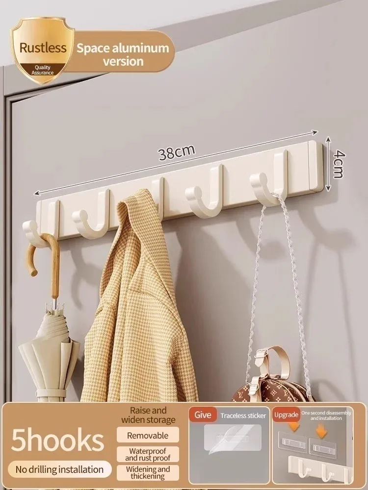 Crochet adhésif mural et de porte, porte-vêtements à forte capacité de charge, sans perçage, pour salle de bain 25