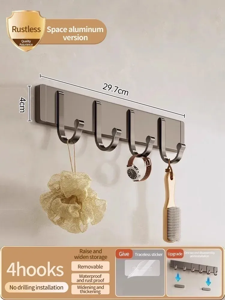 Crochet adhésif mural et de porte, porte-vêtements à forte capacité de charge, sans perçage, pour salle de bain 17
