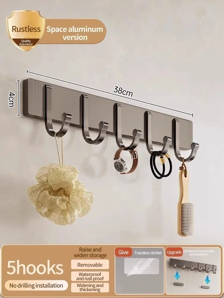 Crochet adhésif mural et de porte, porte-vêtements à forte capacité de charge, sans perçage, pour salle de bain 22