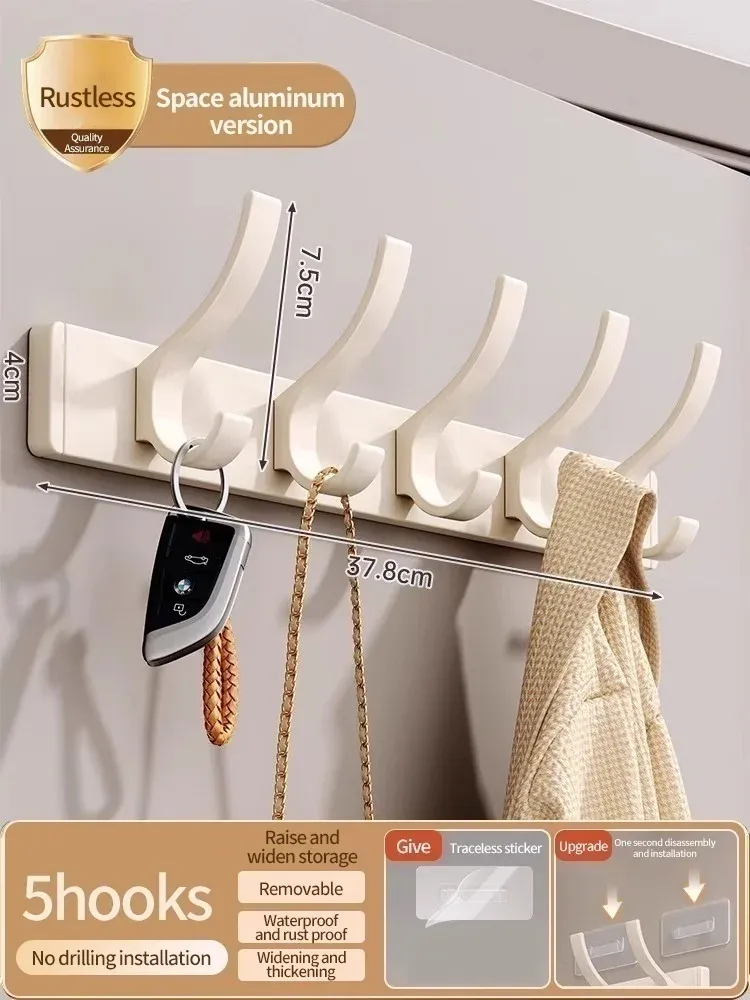 Crochet adhésif mural et de porte, porte-vêtements à forte capacité de charge, sans perçage, pour salle de bain 11