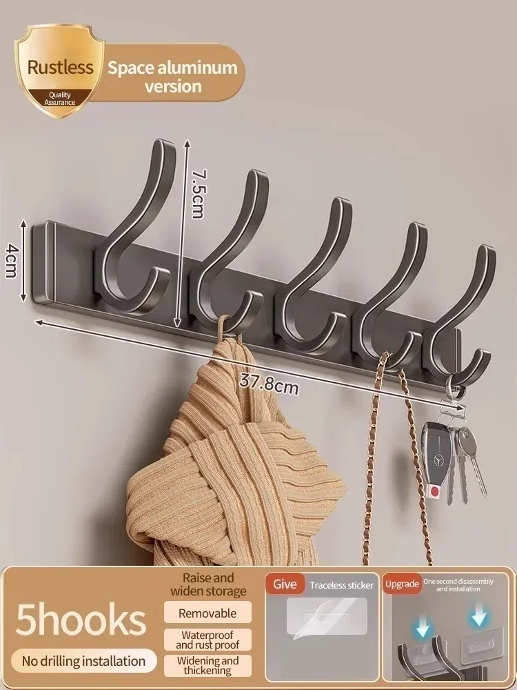 Crochet adhésif mural et de porte, porte-vêtements à forte capacité de charge, sans perçage, pour salle de bain 12