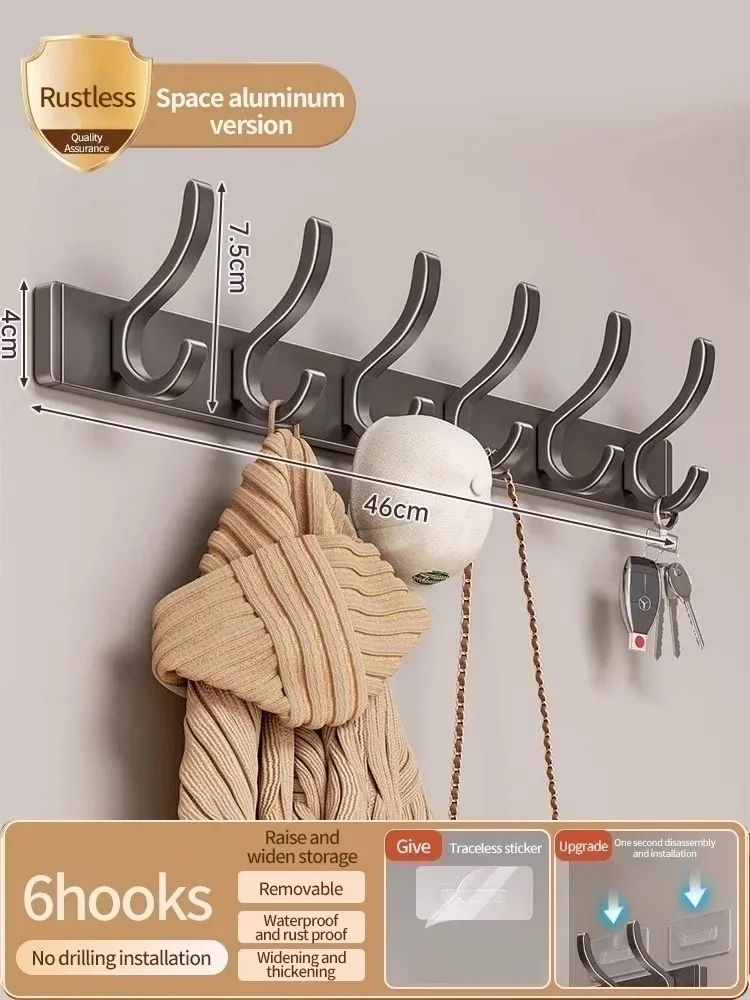 Crochet adhésif mural et de porte, porte-vêtements à forte capacité de charge, sans perçage, pour salle de bain 13