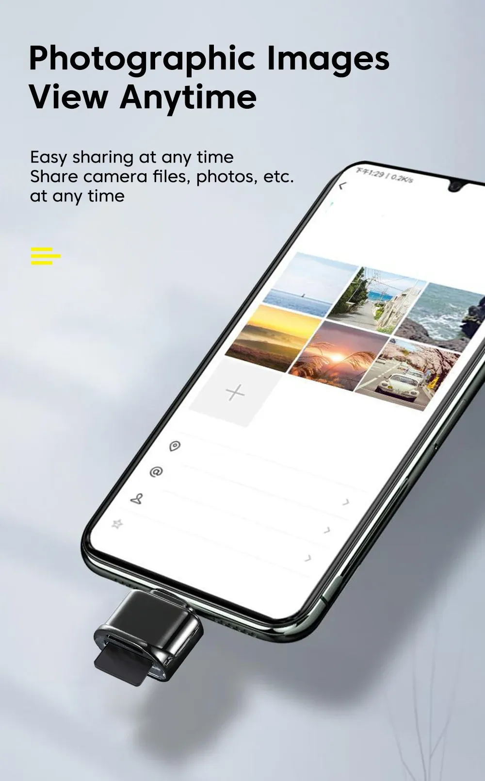 Connexion du lecteur de carte OTG