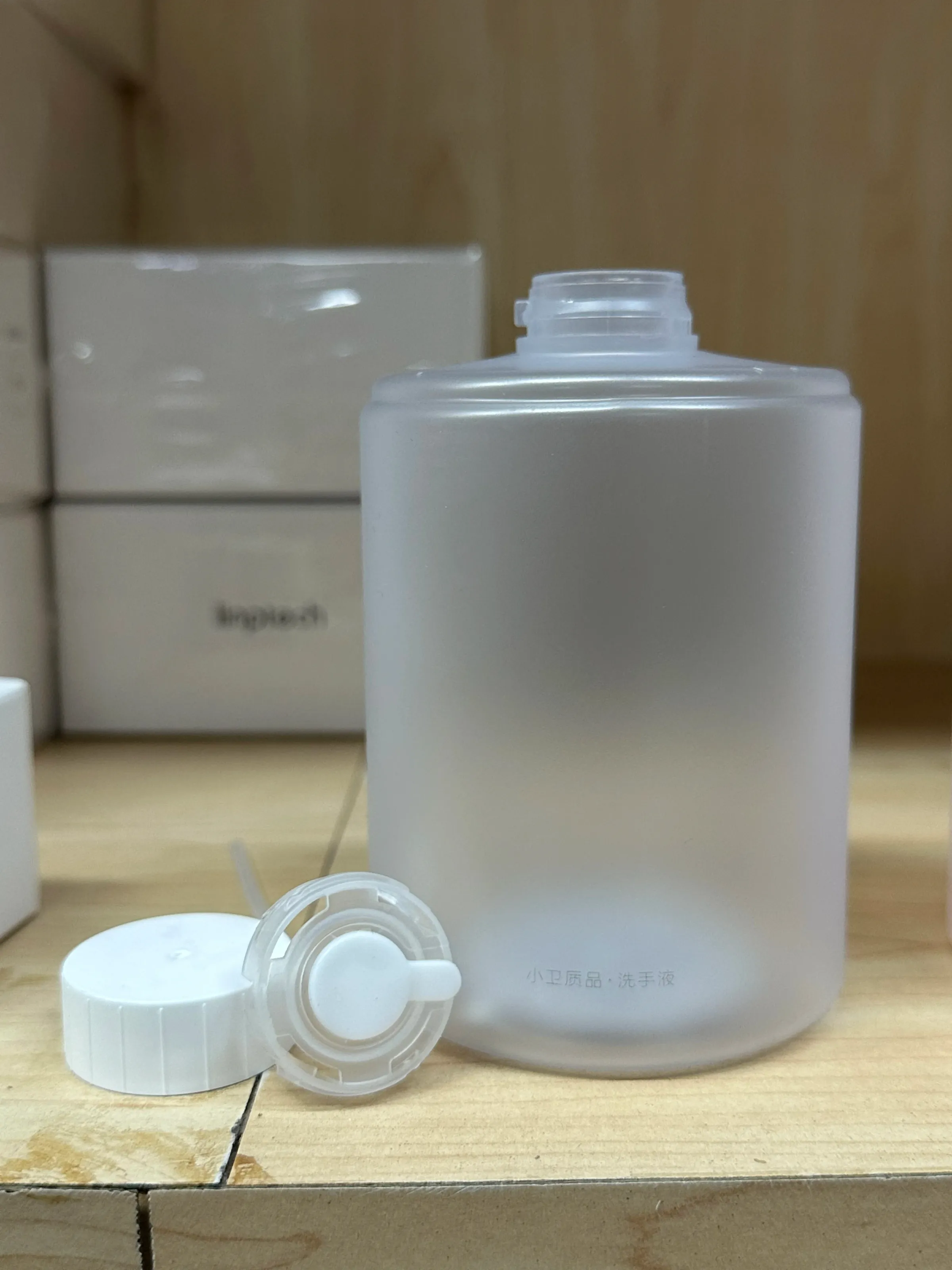 MIJIA – Flacon vide rechargeable pour distributeur de mousse Xiaomi 1S, de remplacement pour lave-mains automatique Pro, sans savon liquide 5