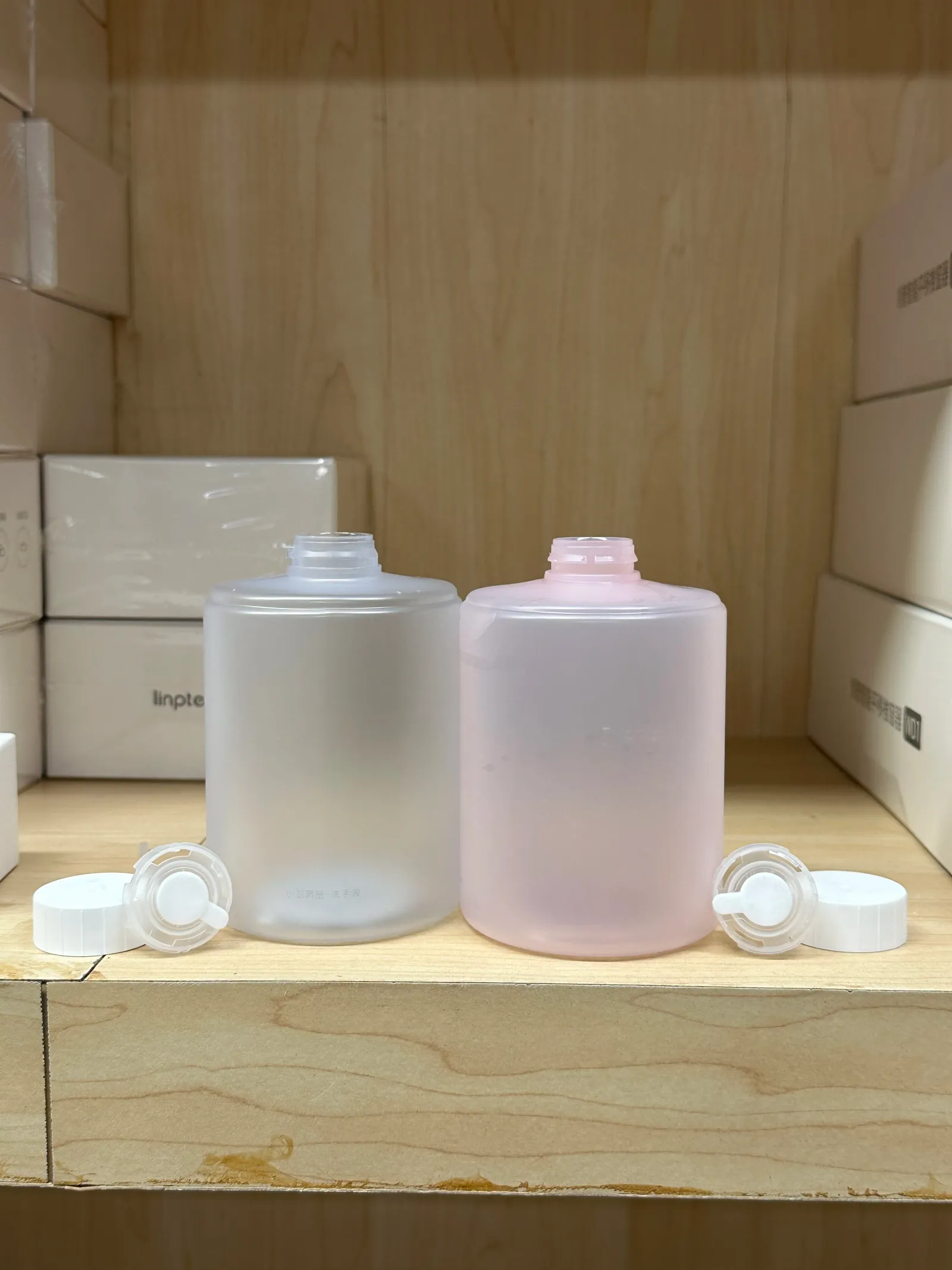 Bouteille MIJIA dans un intérieur moderne