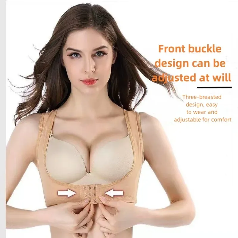 Corset invisible pour femme, correcteur de posture pour la poitrine, ceinture de soutien du dos et des épaules, attelle de correction posturale pour les soins de santé 2