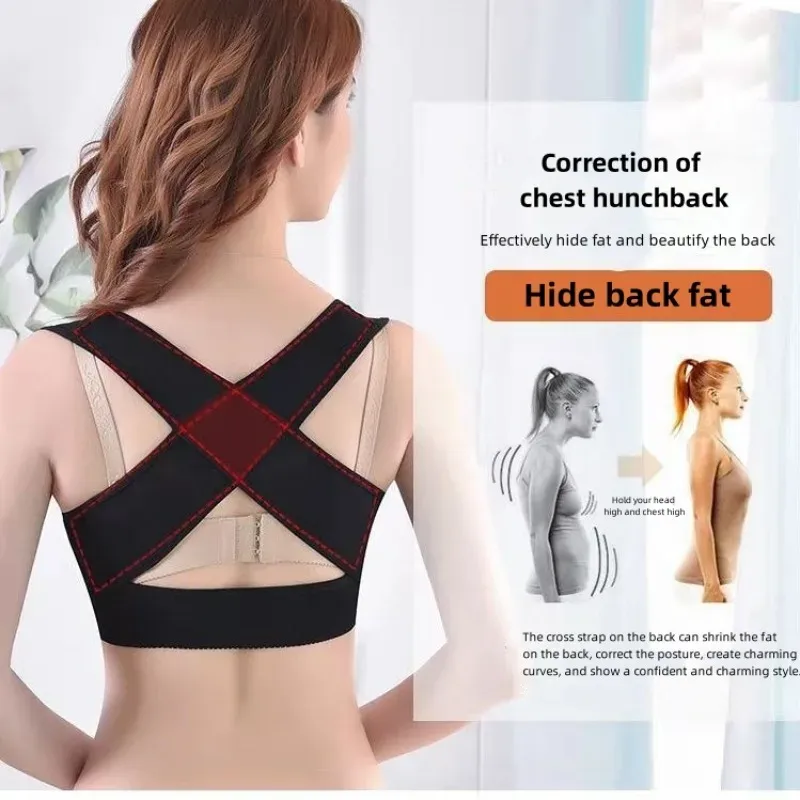 Corset invisible pour femme, correcteur de posture pour la poitrine, ceinture de soutien du dos et des épaules, attelle de correction posturale pour les soins de santé 3