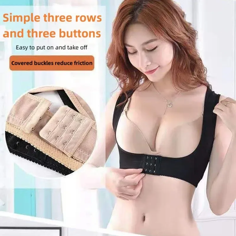 Corset invisible pour femme, correcteur de posture pour la poitrine, ceinture de soutien du dos et des épaules, attelle de correction posturale pour les soins de santé 4