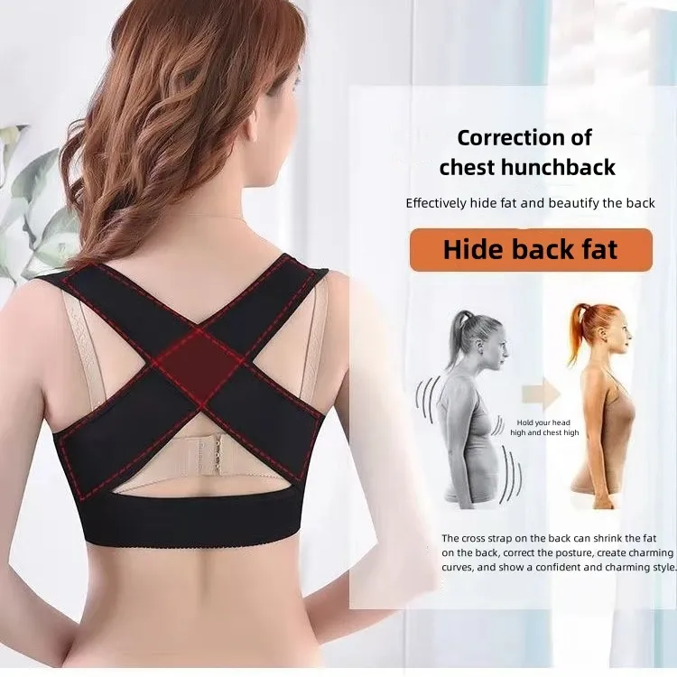 Corset invisible pour femme, vue de détail