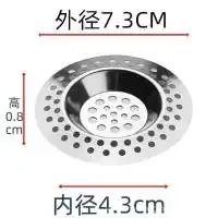 Bouchon de baignoire en acier inoxydable, filtre de douche avec poignée, crépine de lavabo en métal, siphon de sol pour cuisine 8
