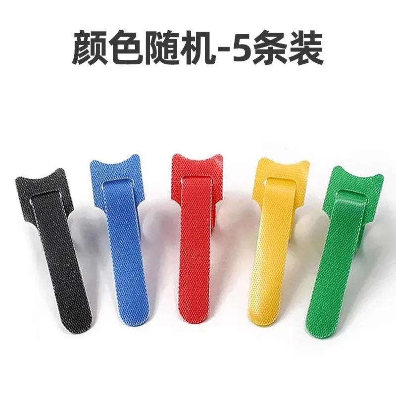 Attaches autocollantes réutilisables en nylon pour gestion de câbles 6