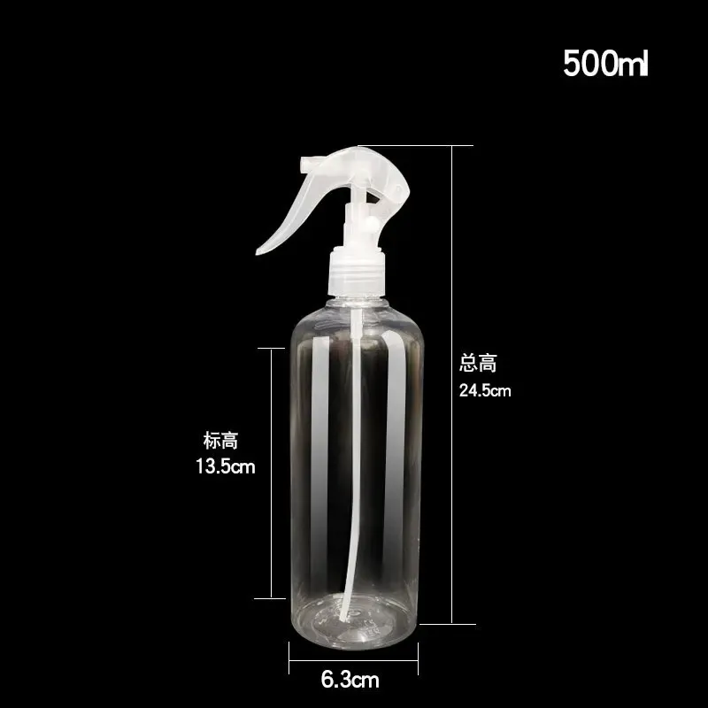 Pulvérisateur en plastique rechargeable de 100 à 500 ml, pompe à main, idéal pour l'alcool désinfectant et les voyages 18