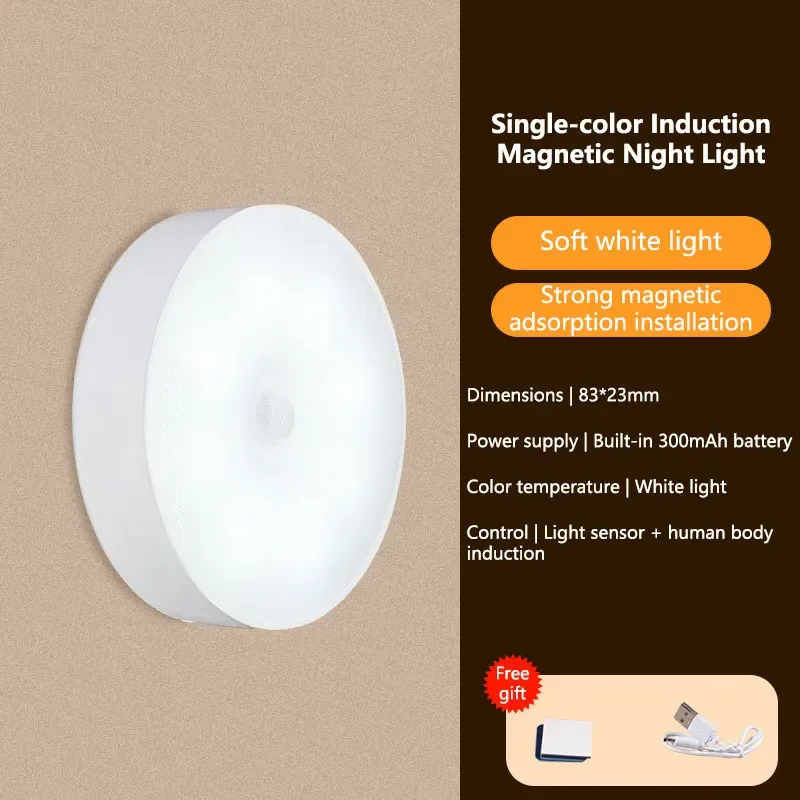 Veilleuse LED intelligente à détection avec capteur numérique et fixation magnétique sans fil 9