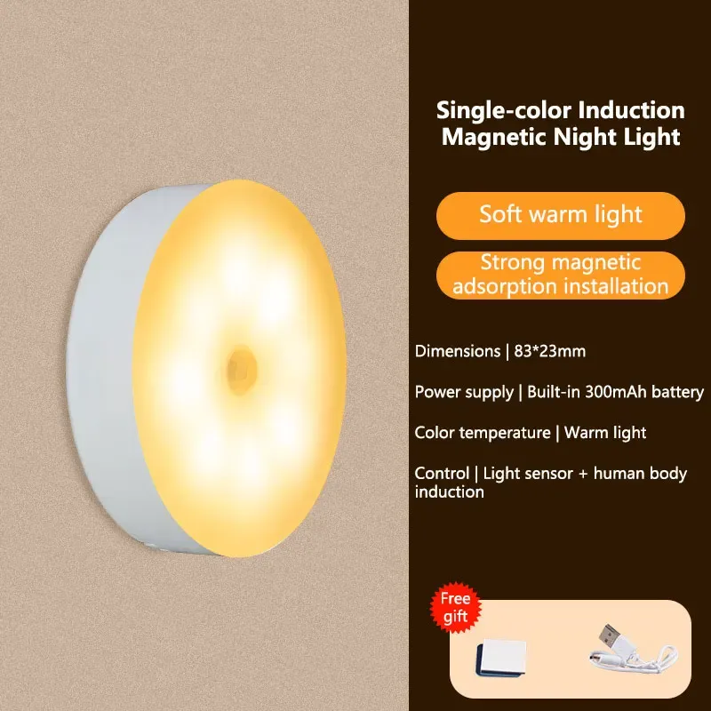 Veilleuse LED intelligente à détection avec capteur numérique et fixation magnétique sans fil 8