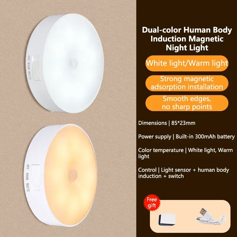 Veilleuse LED intelligente à détection avec capteur numérique et fixation magnétique sans fil 7