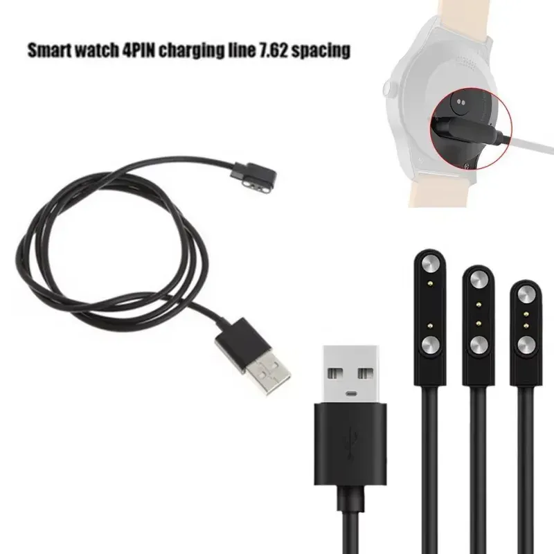 Câble de charge magnétique universel pour montre connectée, 2 et 4 broches, USB, noir et blanc 2