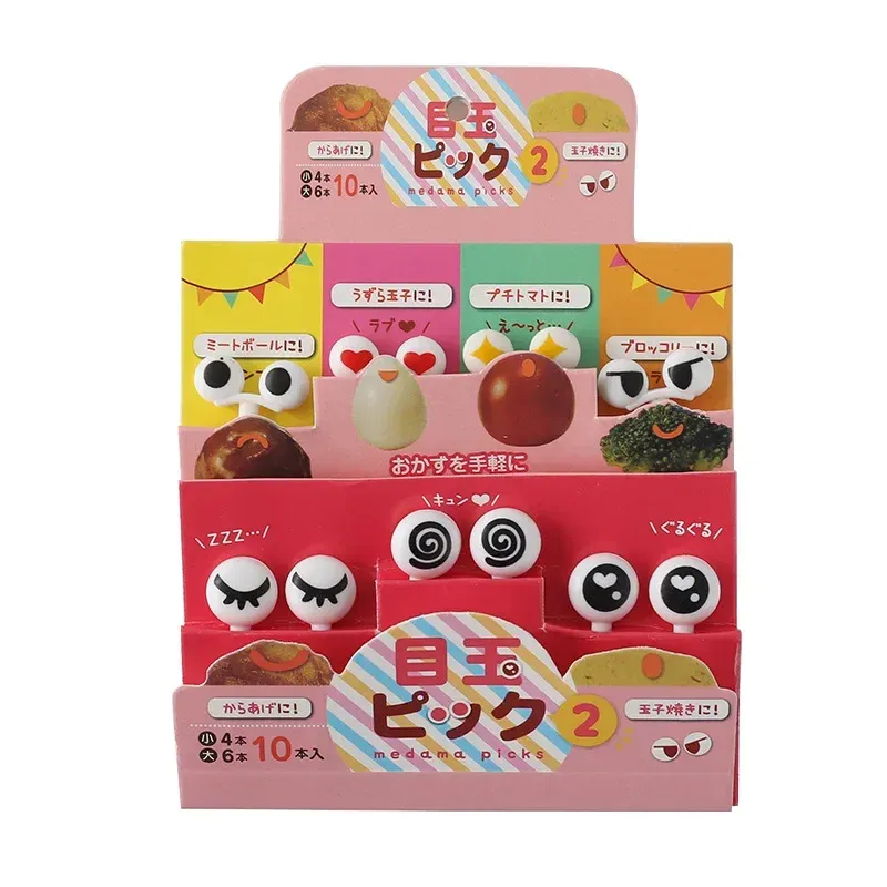Mini-fourchettes Kawaii à yeux de dessin animé