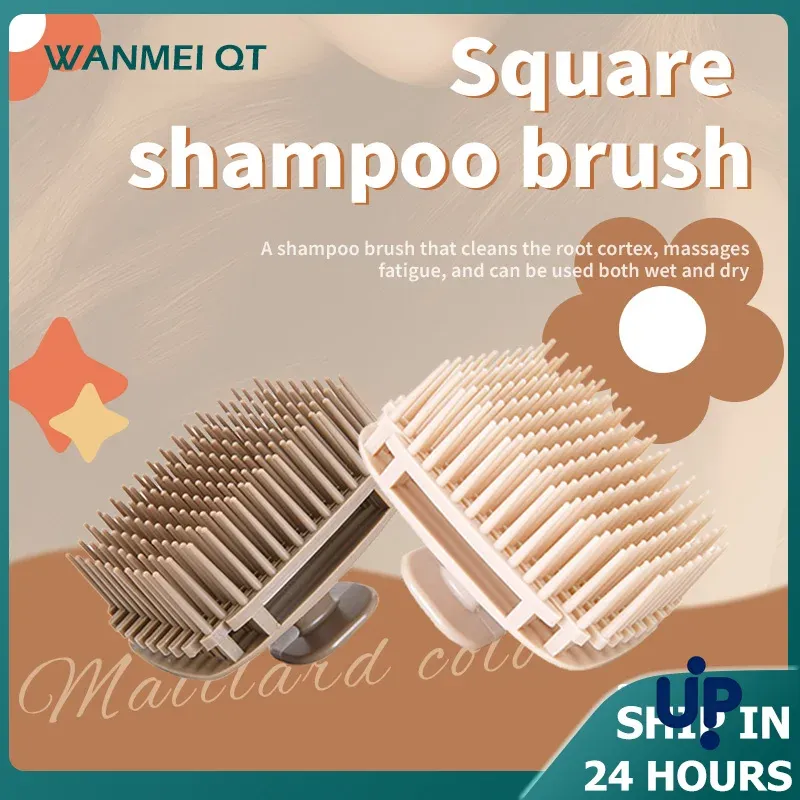 Brosse de shampooing en silicone, peigne de massage du cuir chevelu, brosse de massage corporel pour la douche