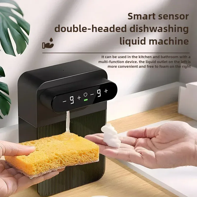 Distributeur de savon moussant automatique sans contact à double tête rechargeable par USB, montage mural, 2 x 400 ml - Image 1