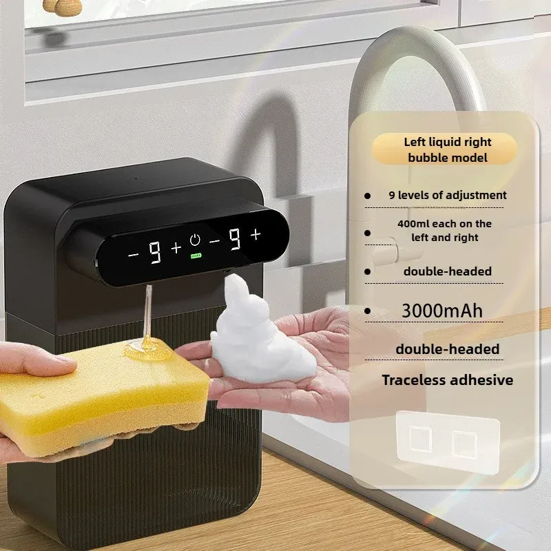 Distributeur de savon moussant automatique sans contact à double tête rechargeable par USB, montage mural, 2 x 400 ml 4