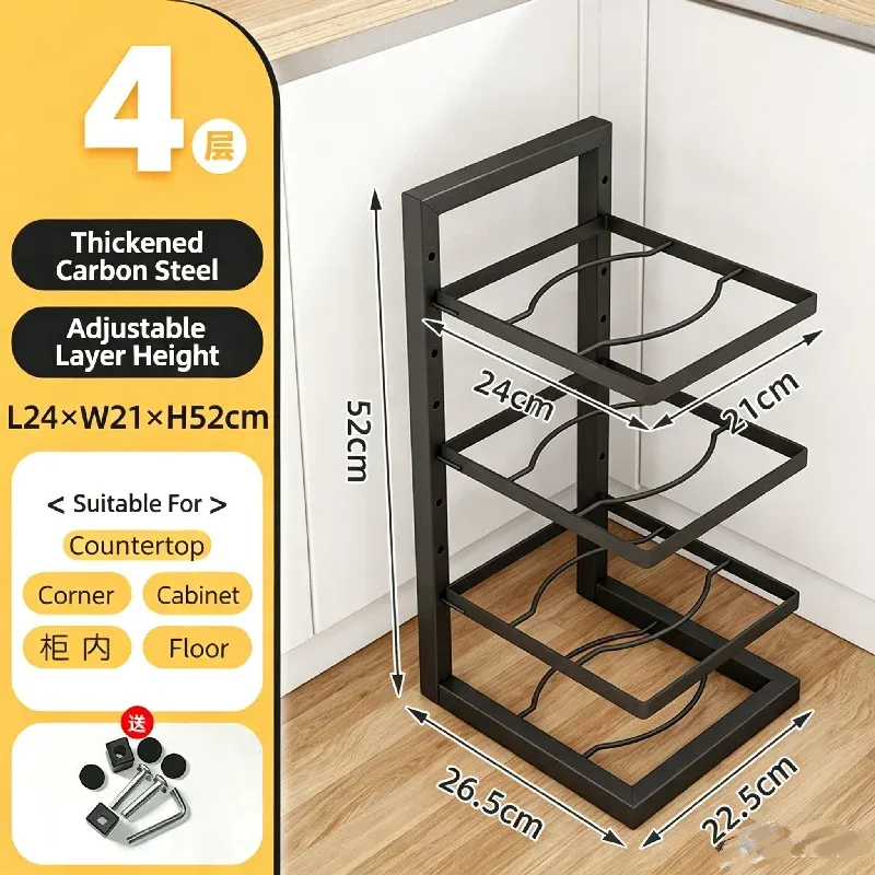 Organisateur réglable pour casseroles et poêles en acier au carbone, étagère multi-niveaux pour armoire de cuisine 4