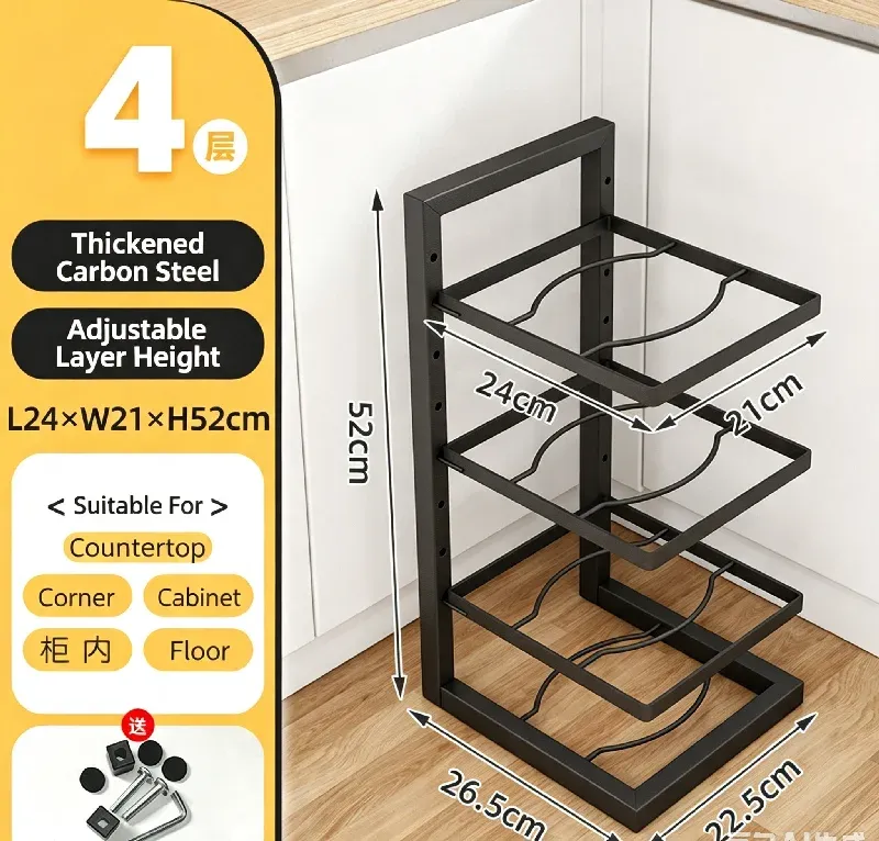 Organisateur réglable pour casseroles et poêles en acier au carbone, étagère multi-niveaux pour armoire de cuisine 6