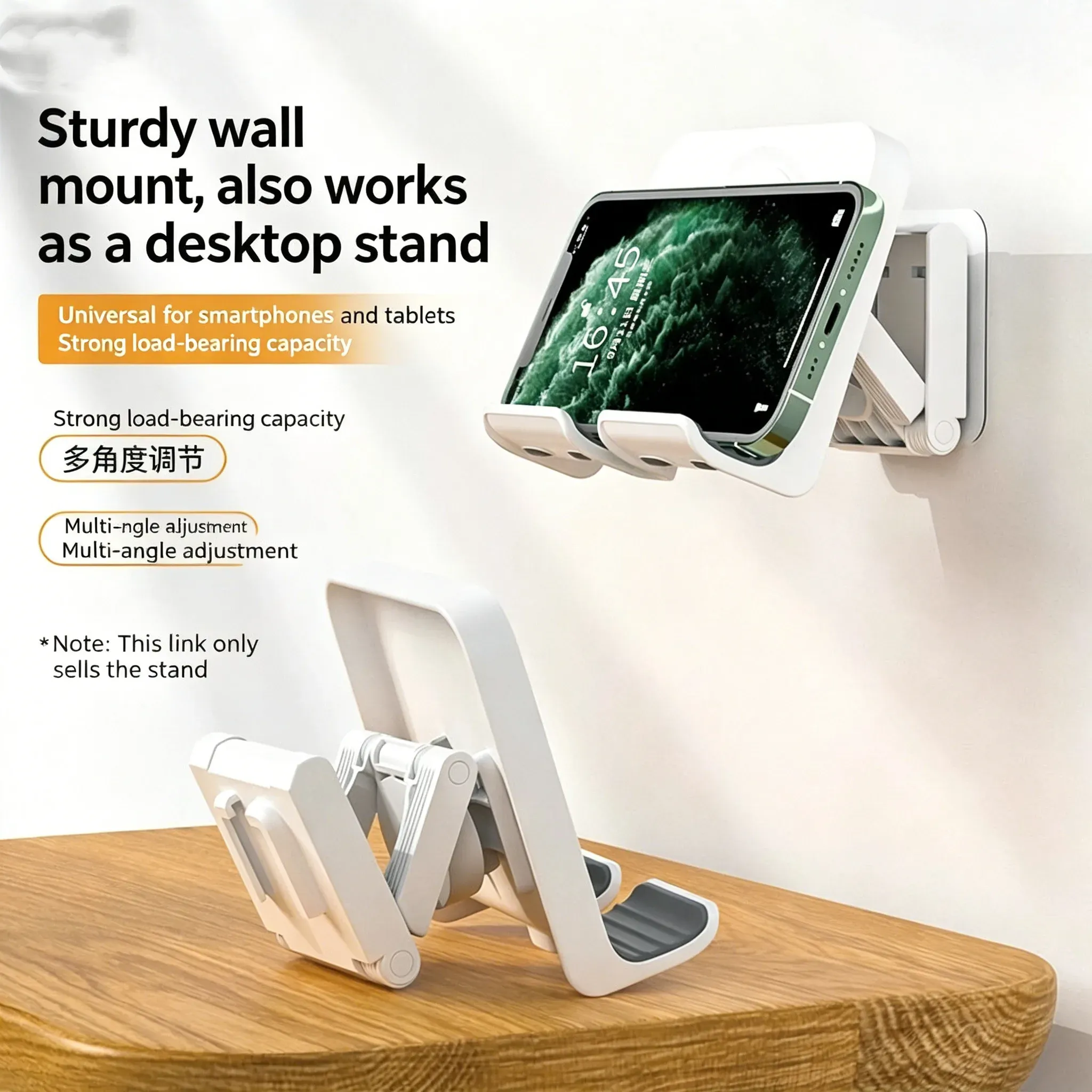 Support mural réglable auto-adhésif pour téléphone portable, pour douche, mains libres