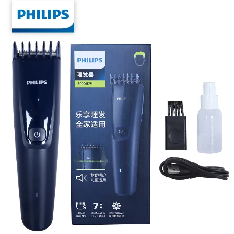 Tondeuse à cheveux Philips HC3688 en détail